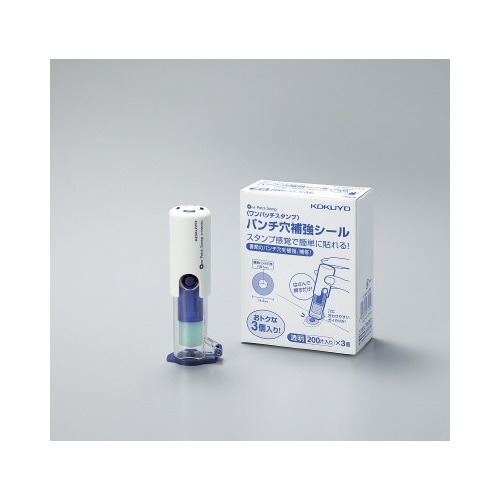 ビニールパッチホルダー<ワンパッチスタンプ>3個