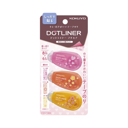 ドットライナープチモア柄のり3P使い切り強粘着