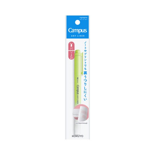 キャンパス ALマーカー4/細ネオングリーン1P