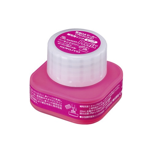 プリフィクス 補充用インク ピンク