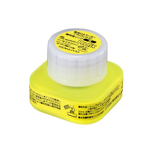 プリフィクス 補充用インク イエロー