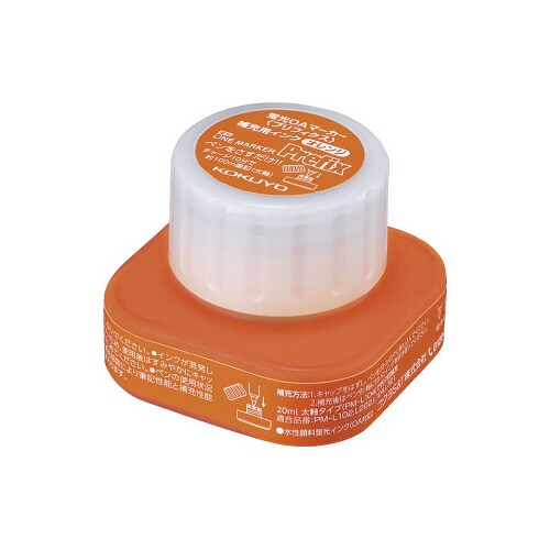 プリフィクス 補充用インク オレンジ