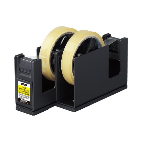 テープカッター<カルカット>2連 黒