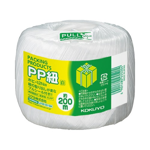 PP紐玉巻き 200m 白