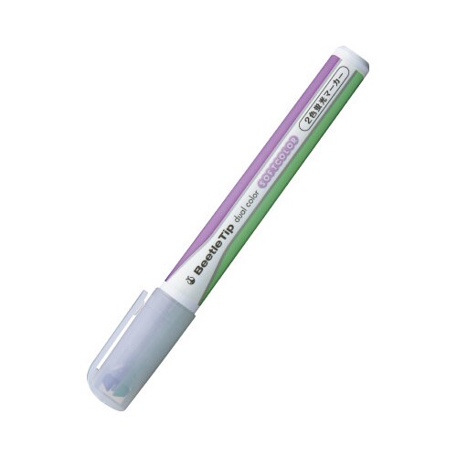 ビートルティップデュアル ソフトカラー 緑×紫