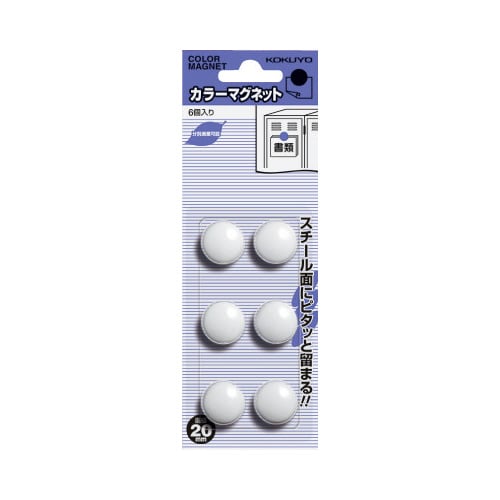 カラーマグネット 直径20mm 6個入 白