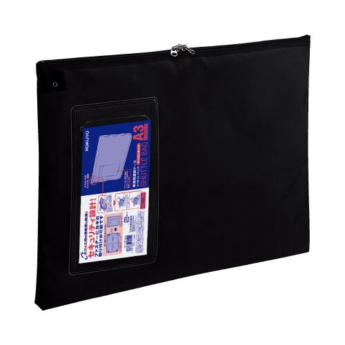 事務用連絡ケース シャトルバッグ A3黒