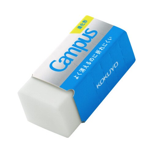 キャンパス 折れにくい消しゴム 平行四辺形S白