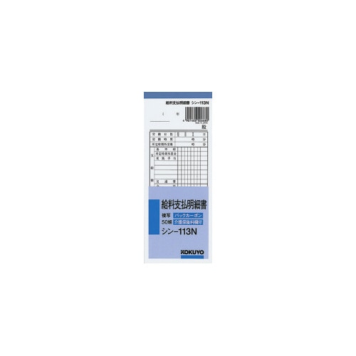 x׏@V|PPR