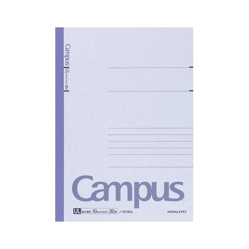 キャンパスノート A4極太横罫10mm 30枚