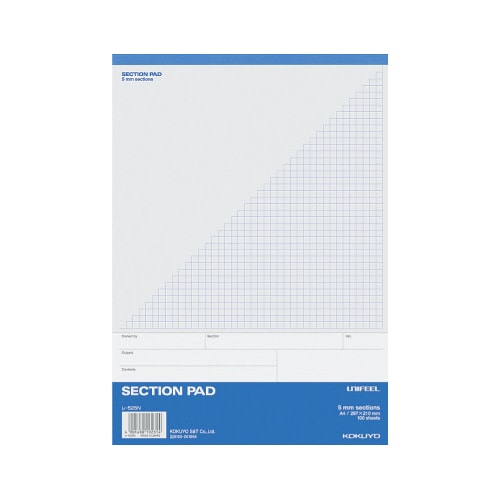 セクションパッド A4 5mm方眼罫 100枚