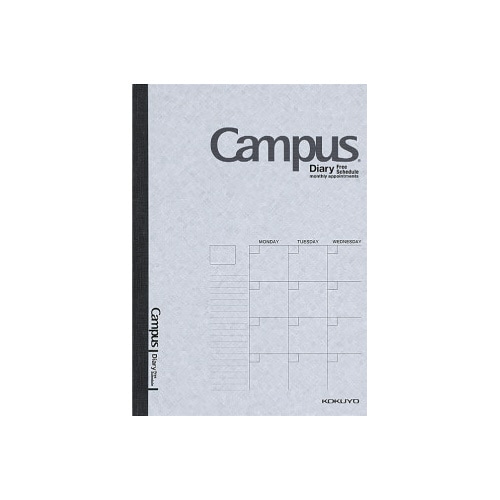 キャンパスダイアリー フリータイプ セミB5