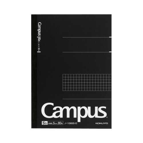 キャンパスノートパッドA5方眼罫80枚黒