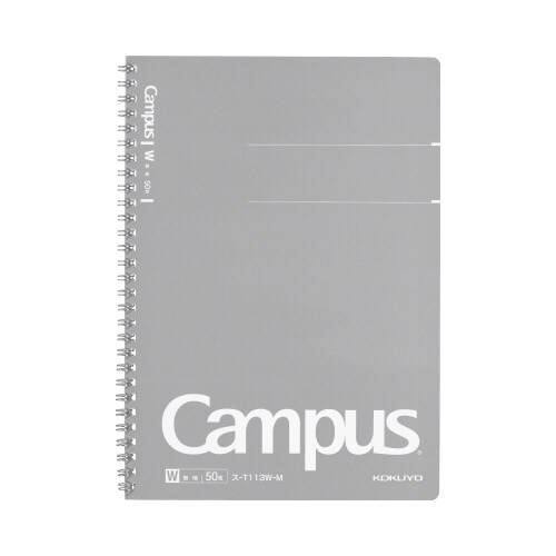 キャンパスノート(無地カットオフ)セミB5 50枚