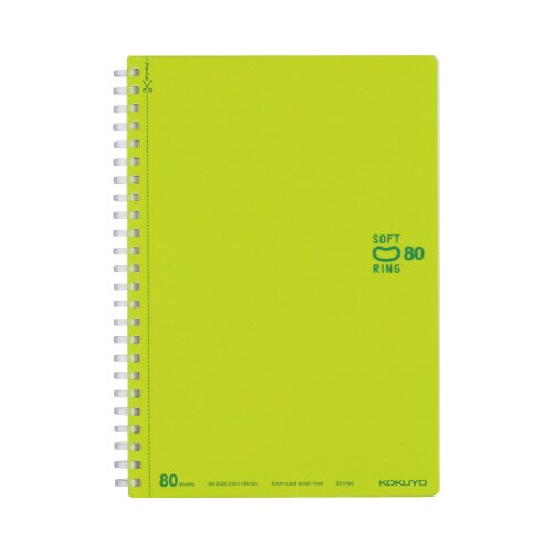 ソフトリングノートA5 ドット入B罫 80枚 黄緑