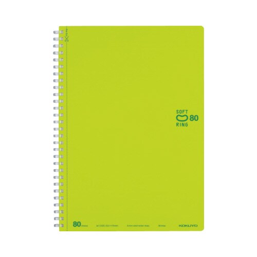 ソフトリングセミB5 ドット入 B罫 80枚 黄緑
