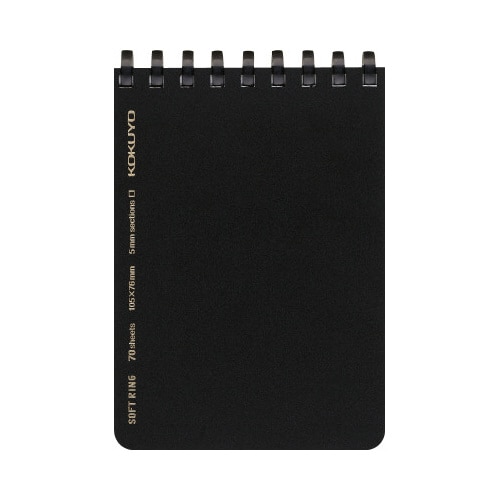 ソフトリングメモ 方眼罫 A7 70枚 黒