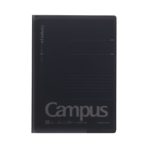 キャンパス書類収容カバーノート A5ノート用グレー
