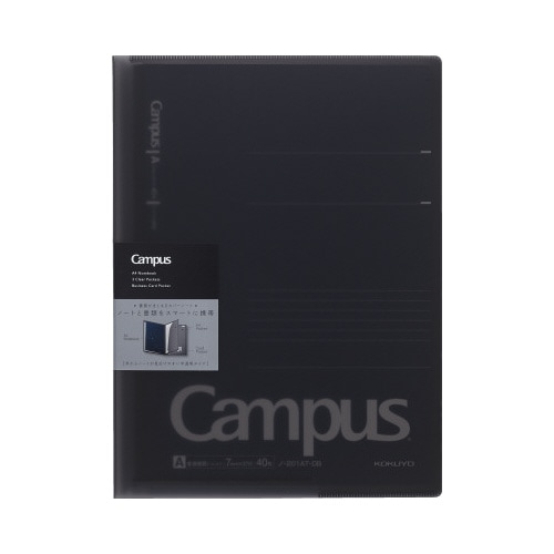 キャンパス書類収容カバーノート A4ノート用グレー