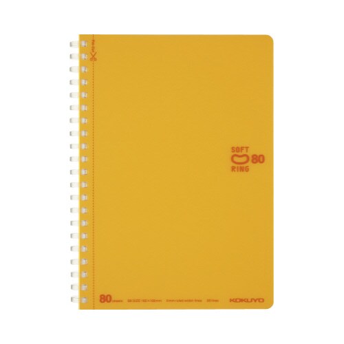 ソフトリングノート ドット入B罫 B6 80枚 橙