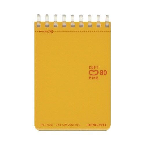 ソフトリングメモ ドット入B罫 A7 80枚 橙
