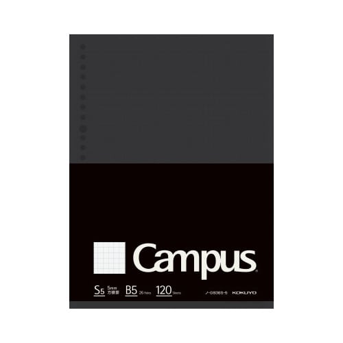 キャンパス ルーズリーフBiz 方眼罫 B5