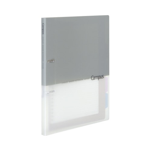 プリントもとじやすい2穴バインダー A4 グレー