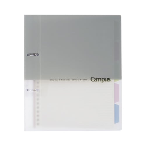 プリントもとじやすい2穴バインダー B5 グレー