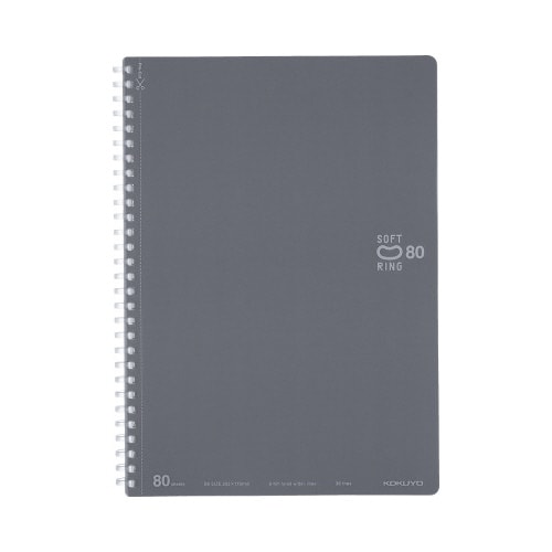 ソフトリングノートドット入り罫線 B5ダークグレー