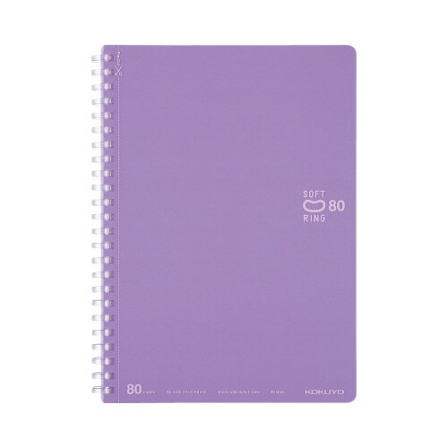 ソフトリングノートドット入り罫線 A5紫