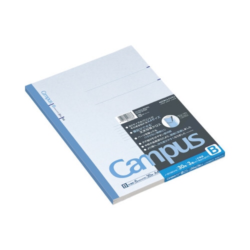 キャンパスノートA4サイズ3冊パック B罫×30