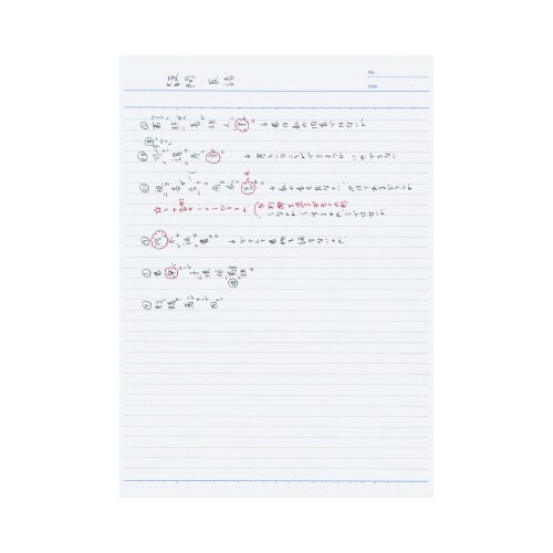 キャンパスノートカラー表紙6号B罫30枚 青