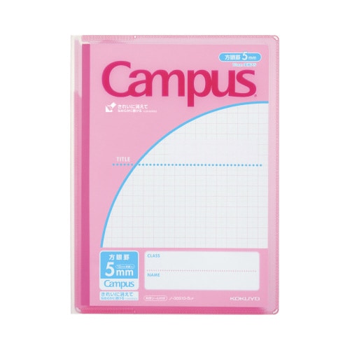 キャンパスプリント整とんカバーノート5ミリ方眼 桃