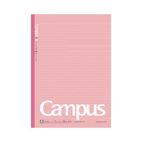 キャンパスノートA4 ドット入A罫 30枚 桃×5