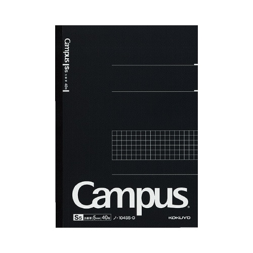 キャンパスノートA5 5mm方眼罫 40枚 黒