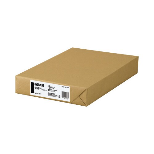 板目表紙 美濃判 100枚