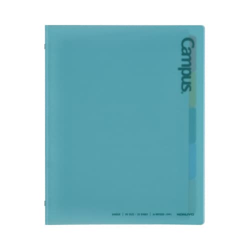 キャンパス秒でパッと開けられるバインダー B5 緑