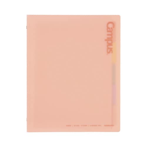 キャンパス秒でパッと開けられるバインダーB5桃×5