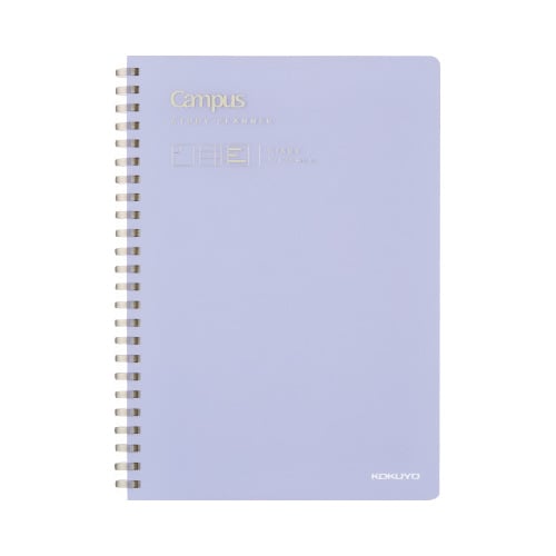 キャンパス 計画スタディプランナー A5 パープル