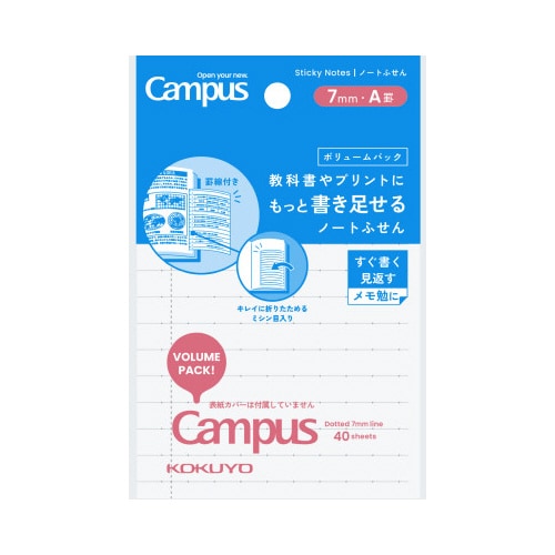 キャンパス ノートふせん 詰め替え ドットA罫小