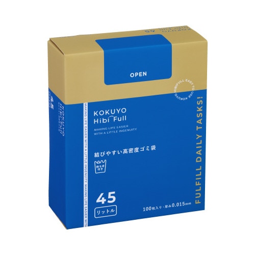 結びやすい高密度ゴミ袋(45L・箱)取っ手付き