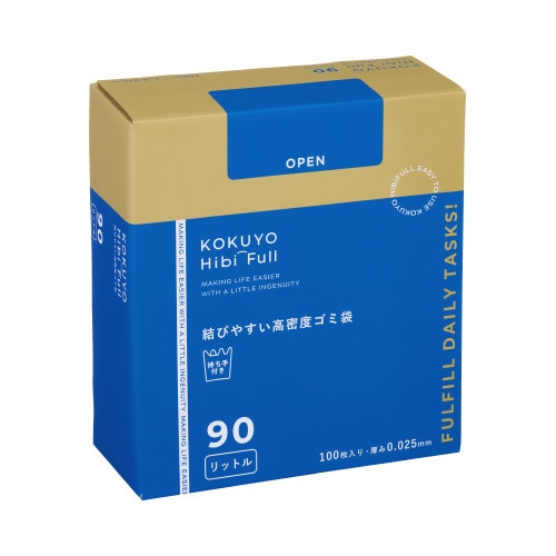 結びやすい高密度ゴミ袋(90L・箱)取っ手付き