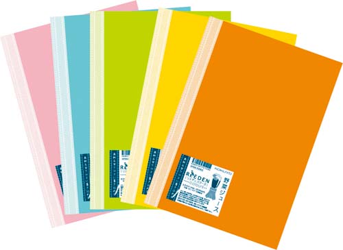 ノートブック<ReEDENcolours>5冊