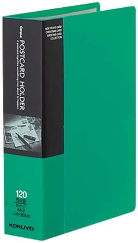 ポストカードホルダーA6縦台紙60枚 緑