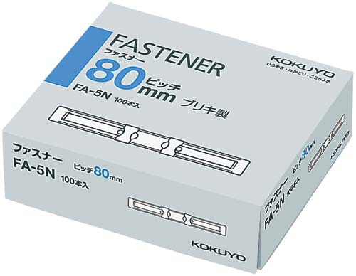 ファスナーブリキ製 足長さ36mm 200本