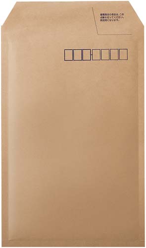 小包封筒 CD,ビデオテープ用 茶×10