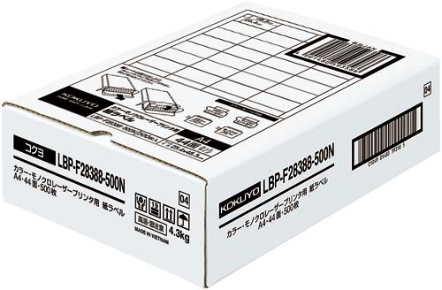 レーザープリンタ用 紙ラベル A4 44面500枚