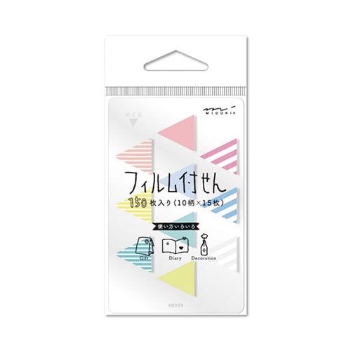 付せん紙フィルム11374006ミニ三角柄