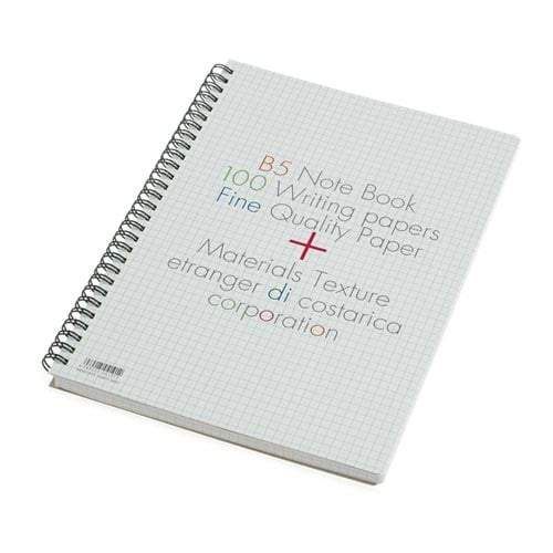 B5リングノート セクション