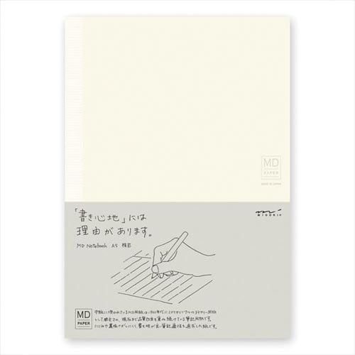 MDノート (A5) 横罫